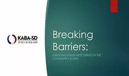 Breaking Barriers: Ongoing Asian Hate Crimes in the Community and Law